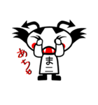 小あくま四ひき（個別スタンプ：1）