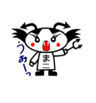 小あくま四ひき（個別スタンプ：3）