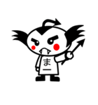小あくま四ひき（個別スタンプ：9）