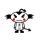 小あくま四ひき（個別スタンプ：10）