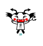 小あくま四ひき（個別スタンプ：24）
