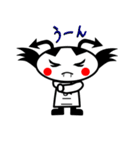 小あくま四ひき（個別スタンプ：27）