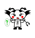 小あくま四ひき（個別スタンプ：29）