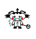 小あくま四ひき（個別スタンプ：36）