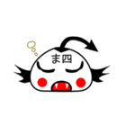 小あくま四ひき（個別スタンプ：40）