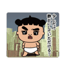 ミツコです。（個別スタンプ：4）