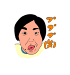 tomodati(トモダティ)スタンプ（個別スタンプ：8）