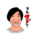 tomodati(トモダティ)スタンプ（個別スタンプ：22）