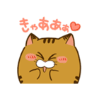 でぶ猫ふくちゃん（個別スタンプ：8）