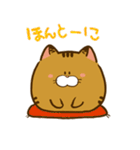 でぶ猫ふくちゃん（個別スタンプ：12）