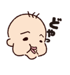 べっち（個別スタンプ：4）