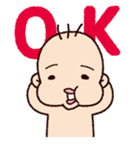 べっち（個別スタンプ：15）