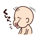 べっち（個別スタンプ：20）