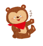 Lovely Friends（個別スタンプ：3）