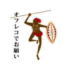 アフリカの戦士（個別スタンプ：19）