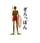 アフリカの戦士（個別スタンプ：35）