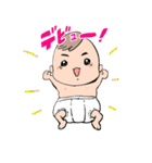赤ちゃんエブリデイ（個別スタンプ：15）