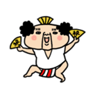 おっさん（個別スタンプ：5）