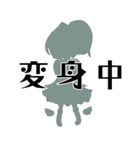 魔法少女風少女アサガオちゃん（個別スタンプ：5）