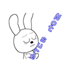The rabbit which is full of expressions8（個別スタンプ：11）