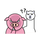 Piggy（個別スタンプ：14）