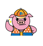 Piggy（個別スタンプ：25）