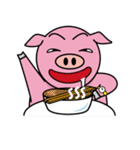 Piggy（個別スタンプ：35）