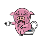 Piggy（個別スタンプ：37）