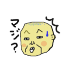 じいじと家族の毎日（個別スタンプ：8）
