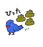 じいじと家族の毎日（個別スタンプ：10）
