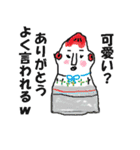 じいじと家族の毎日（個別スタンプ：34）