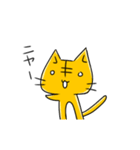 猫ooo（個別スタンプ：1）