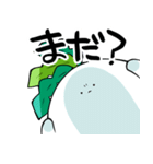 ひねくれだいこん（個別スタンプ：3）