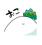ひねくれだいこん（個別スタンプ：6）