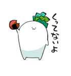 ひねくれだいこん（個別スタンプ：10）
