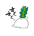 ひねくれだいこん（個別スタンプ：12）