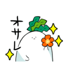 ひねくれだいこん（個別スタンプ：16）