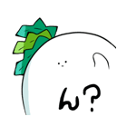 ひねくれだいこん（個別スタンプ：19）