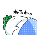 ひねくれだいこん（個別スタンプ：28）