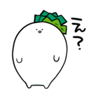 ひねくれだいこん（個別スタンプ：33）
