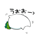 ひねくれだいこん（個別スタンプ：34）