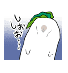 ひねくれだいこん（個別スタンプ：37）