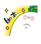 ひねくれだいこん（個別スタンプ：38）