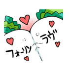ひねくれだいこん（個別スタンプ：39）