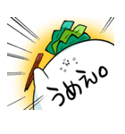 ひねくれだいこん（個別スタンプ：40）
