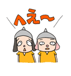 徳井青空の『まけるな！！あくのぐんだん！』（個別スタンプ：27）