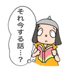 徳井青空の『まけるな！！あくのぐんだん！』（個別スタンプ：33）