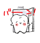 キュッシー＆虫ばいまん（個別スタンプ：26）
