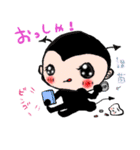 キュッシー＆虫ばいまん（個別スタンプ：35）