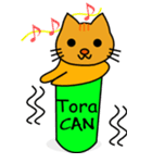 Shiba CAN ＆ Tora CAN 1 (Eng)（個別スタンプ：35）